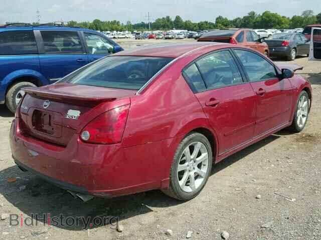 2007 NISSAN MAXIMA - VIN: 1N4BA41E17C849866 - Фото 4