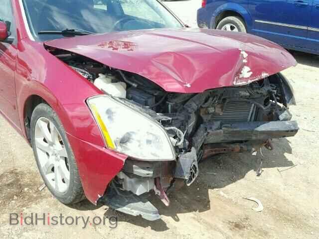 2007 NISSAN MAXIMA - VIN: 1N4BA41E17C849866 - Фото 9