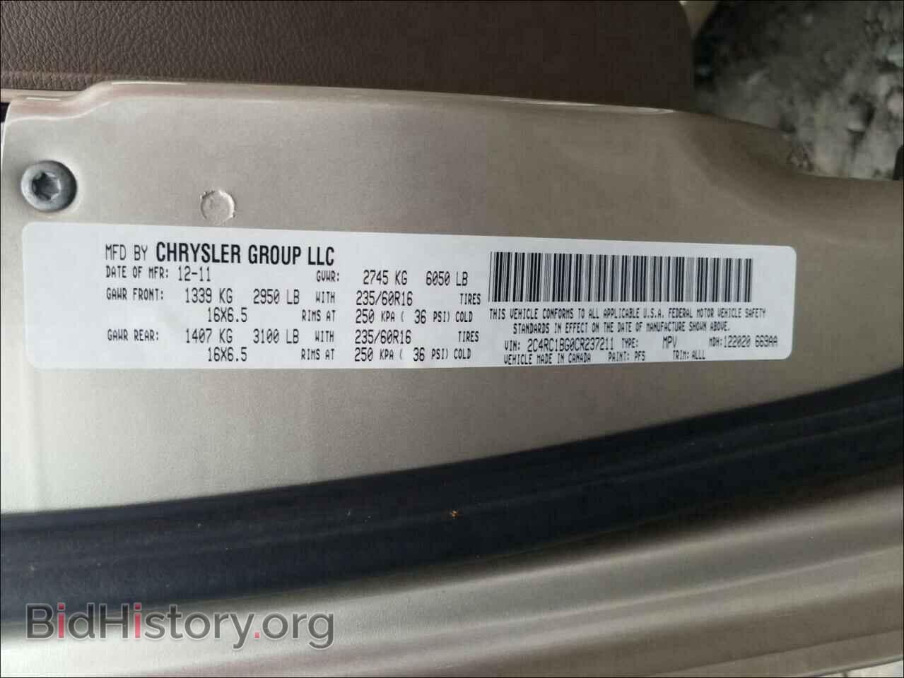 2012 CHRYSLER MINIVAN - VIN: 2C4RC1BG0CR237211 - Фото 10