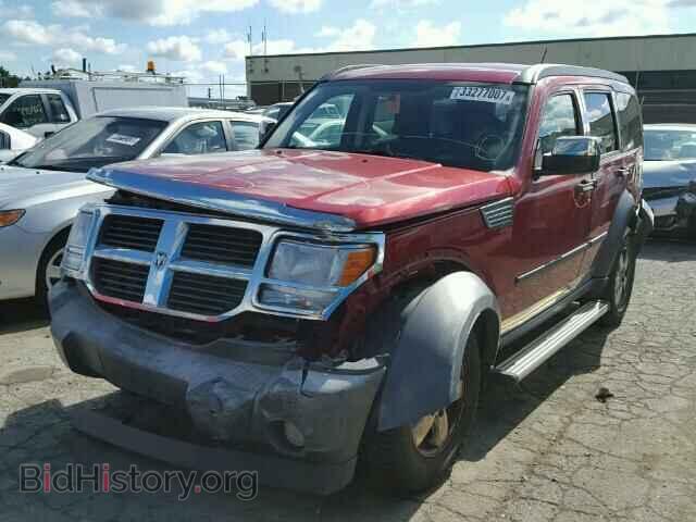 2007 DODGE NITRO - VIN: 1D8GT28K57W684575 - Фото 2