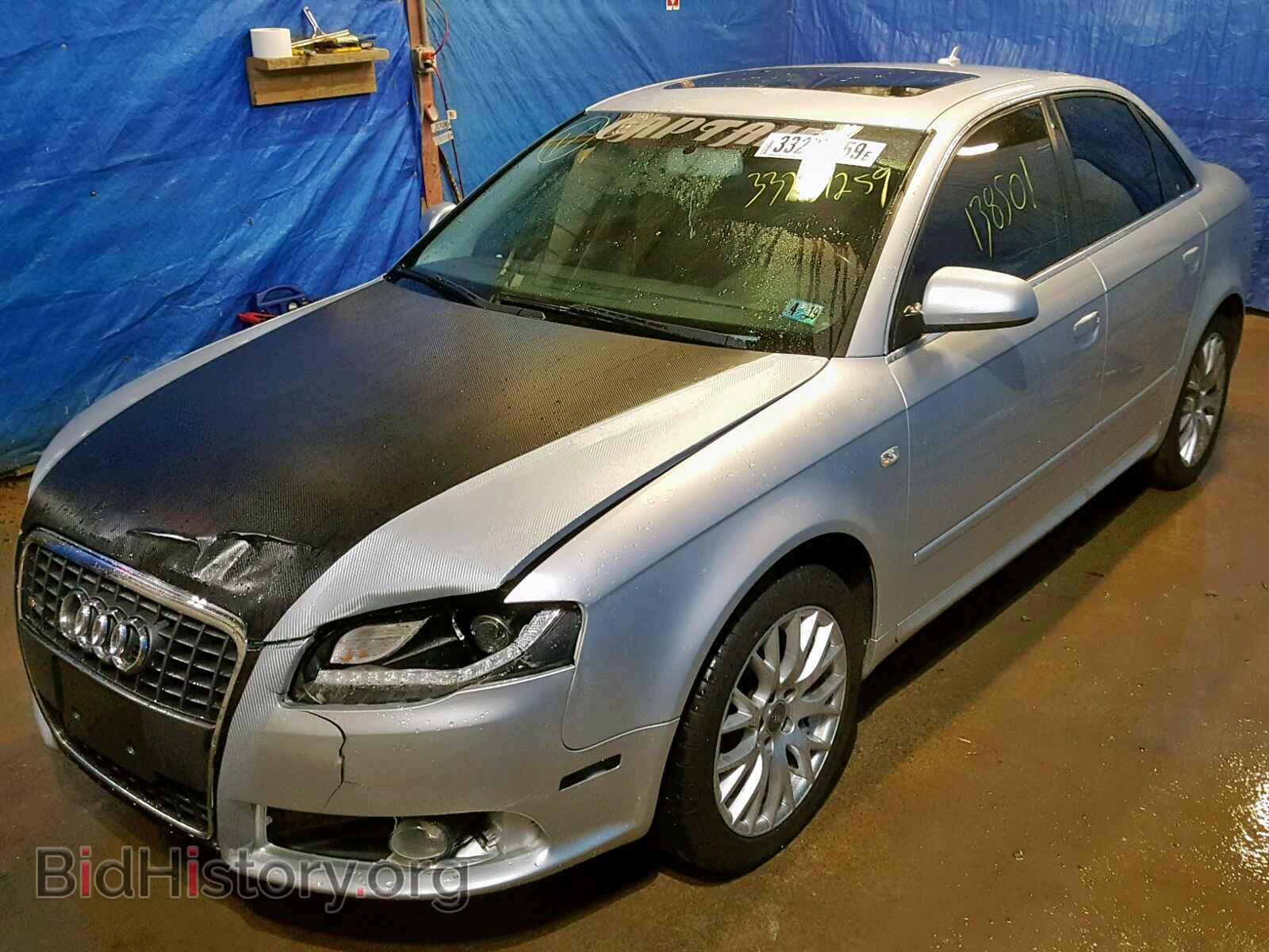 2008 AUDI A4 - VIN: WAUDF78E48A161396 - Фото 2