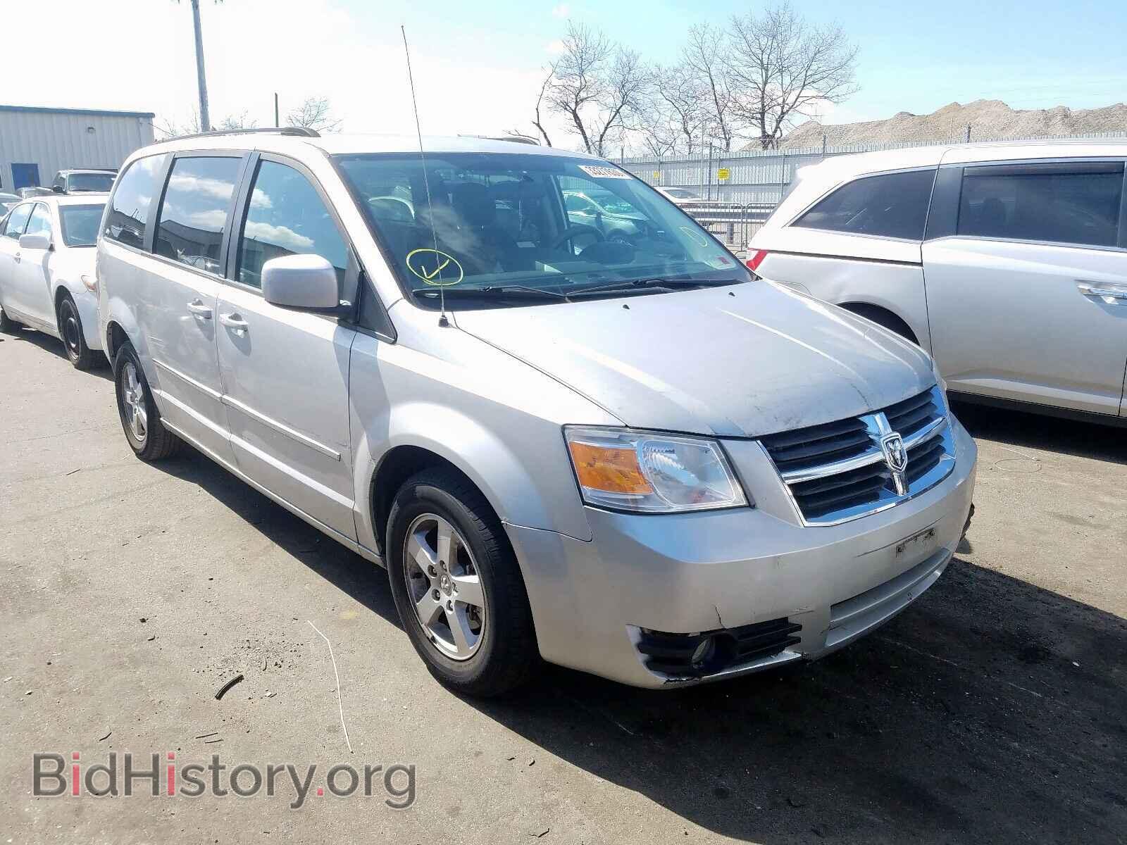 Фотография 2D4RN5D1XAR417385 - DODGE CARAVAN 2010