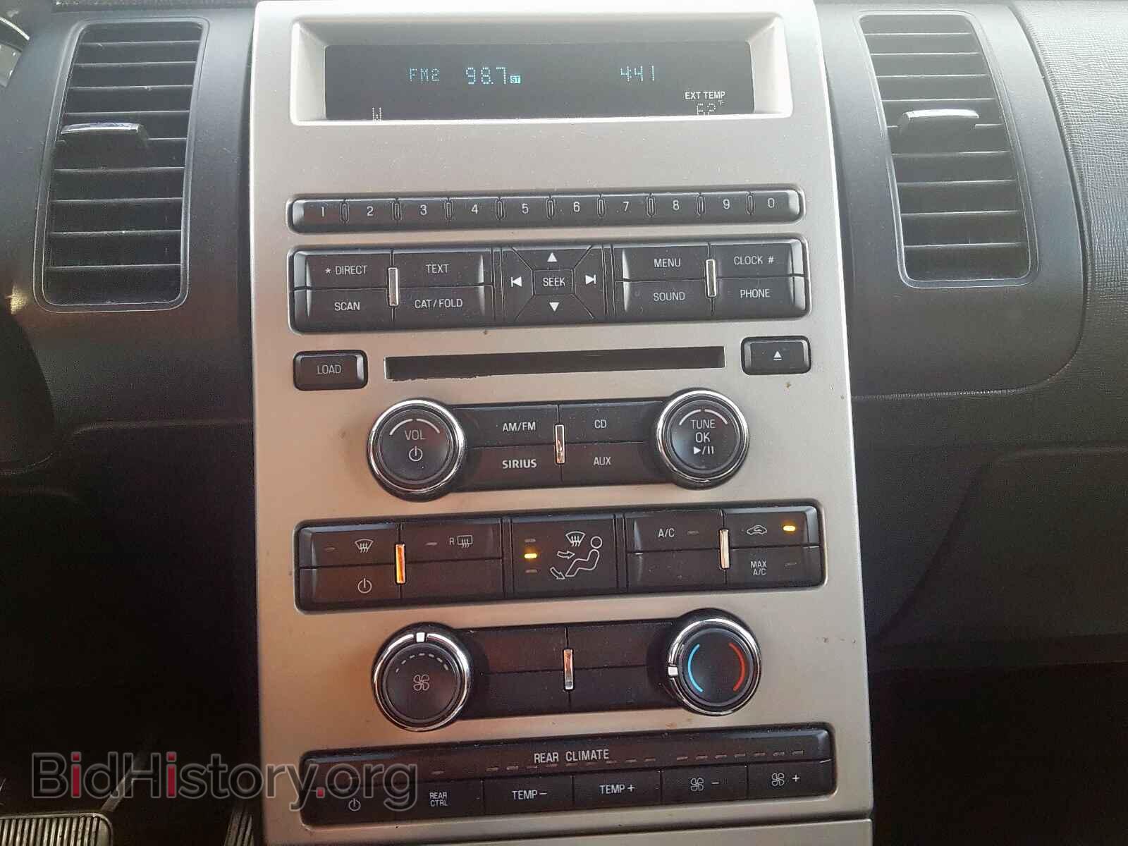2011 FORD FLEX - VIN: 2FMGK5BC3BBD33643 - Фото 9