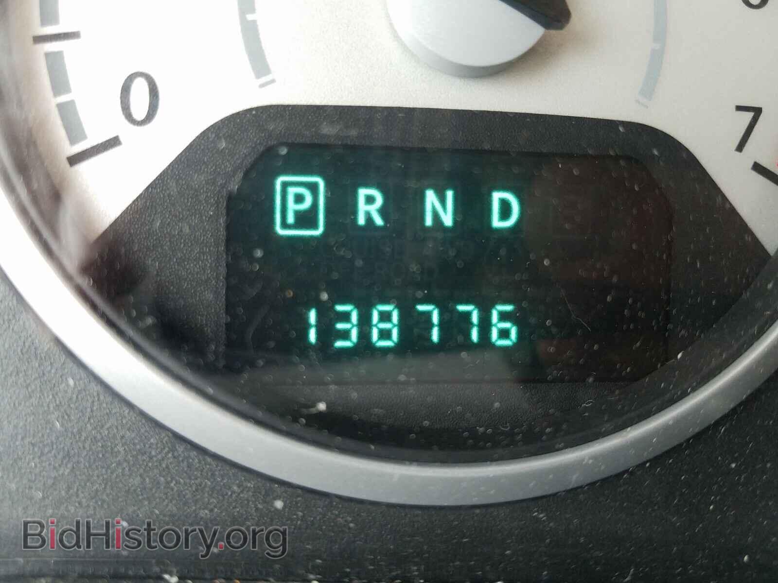 2010 CHRYSLER MINIVAN - VIN: 2A4RR5D18AR373379 - Photo 8