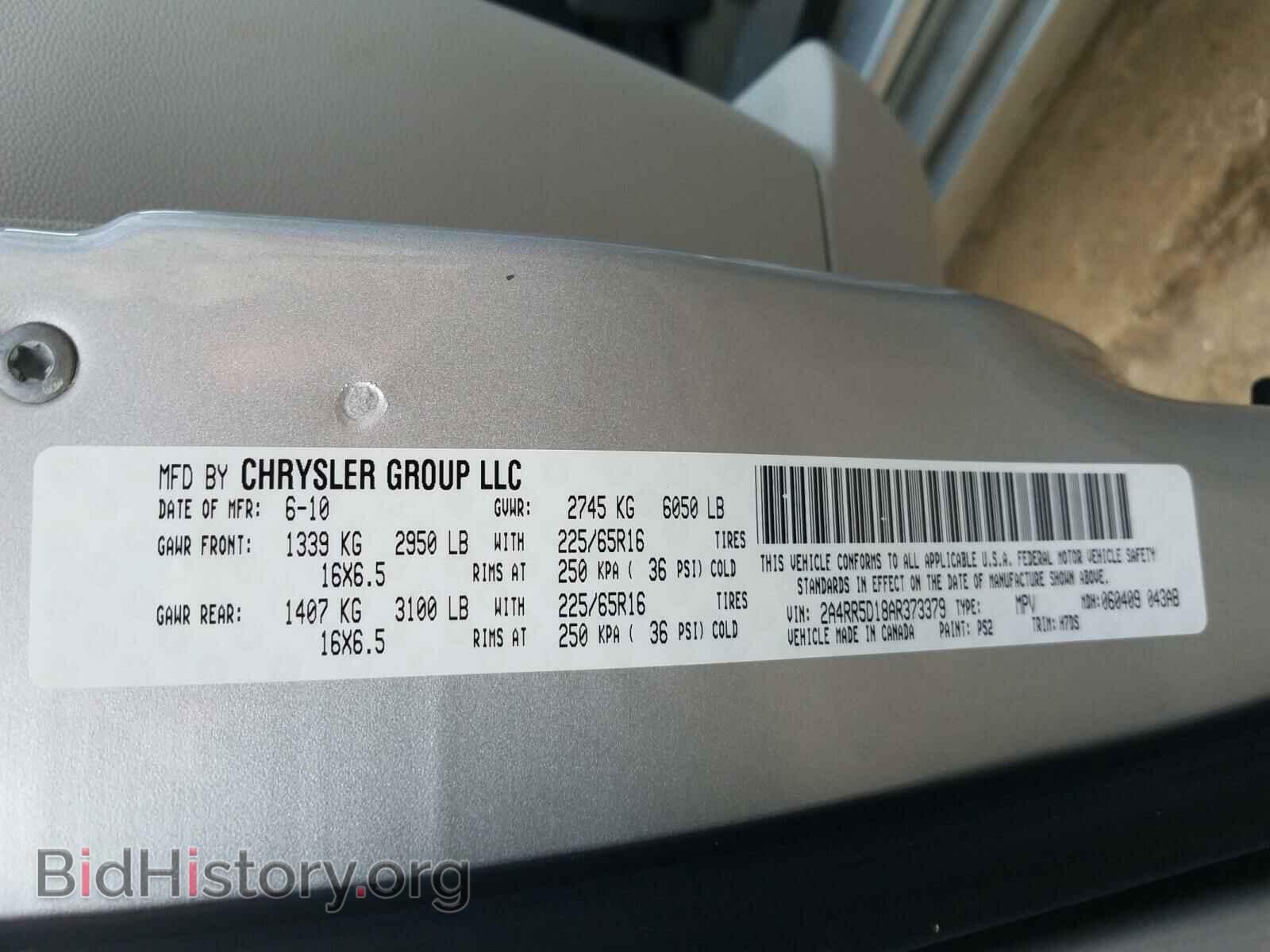 2010 CHRYSLER MINIVAN - VIN: 2A4RR5D18AR373379 - Photo 10