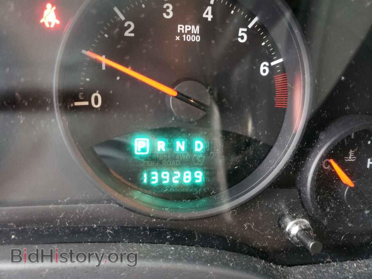 2012 JEEP COMPASS - VIN: 1C4NJDEB7CD656004 - Photo 8