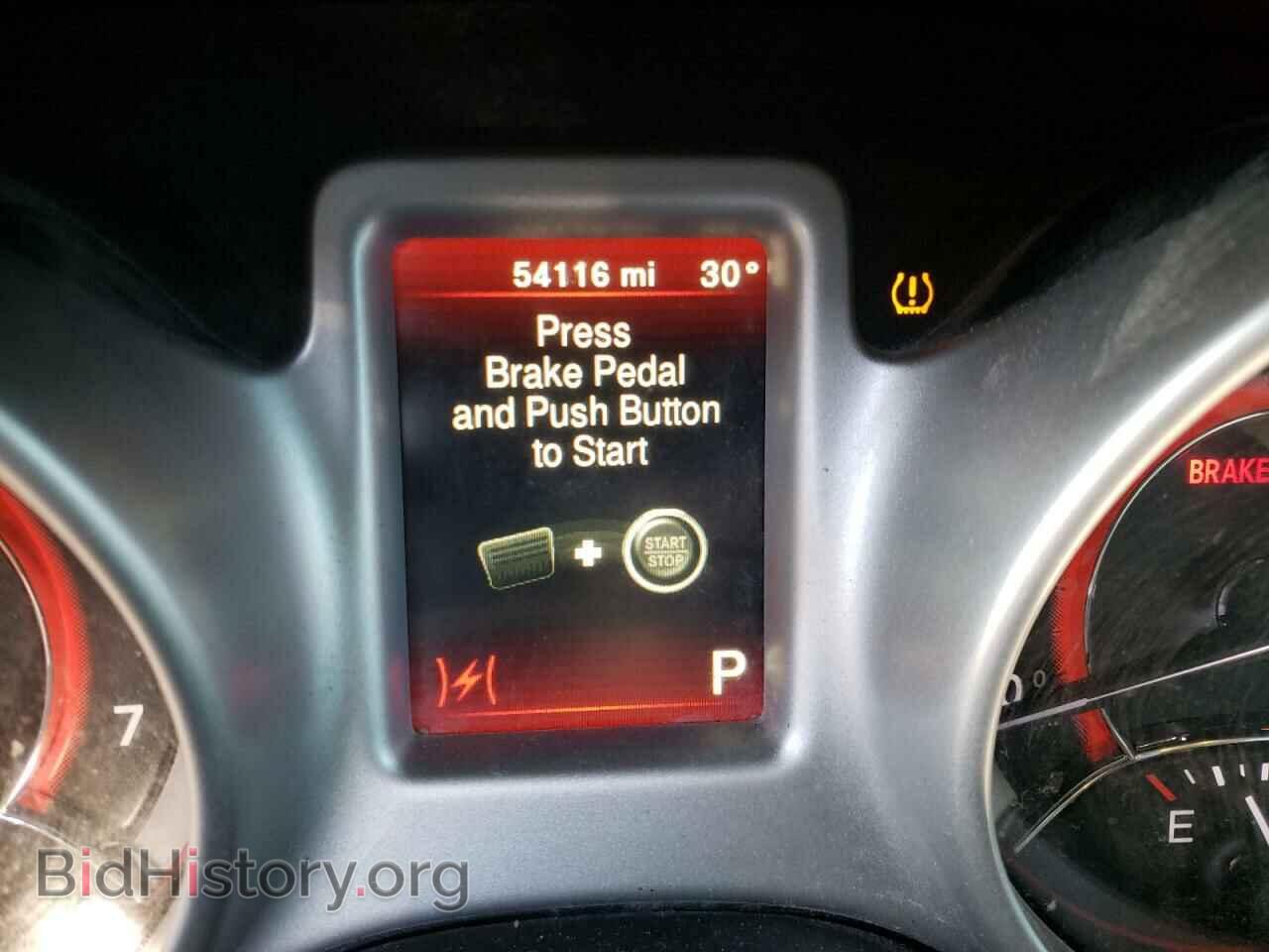2017 DODGE JOURNEY - VIN: 3C4PDCAB8HT691538 - Фото 8