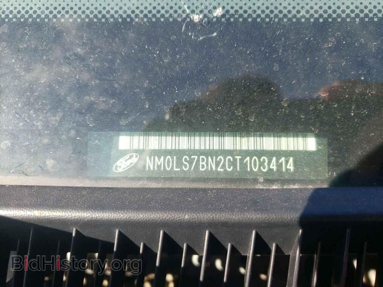 2012 FORD TRANSIT CO - VIN: NM0LS7BN2CT103414 - Photo 10