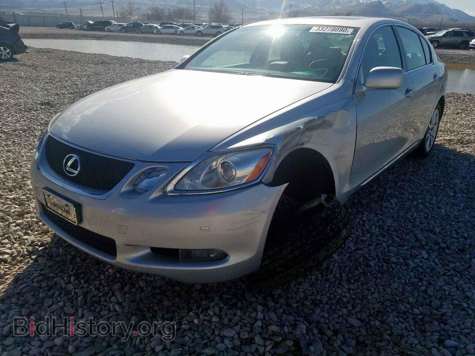 2007 LEXUS GS350 - VIN: JTHCE96S070011343 - Фото 2