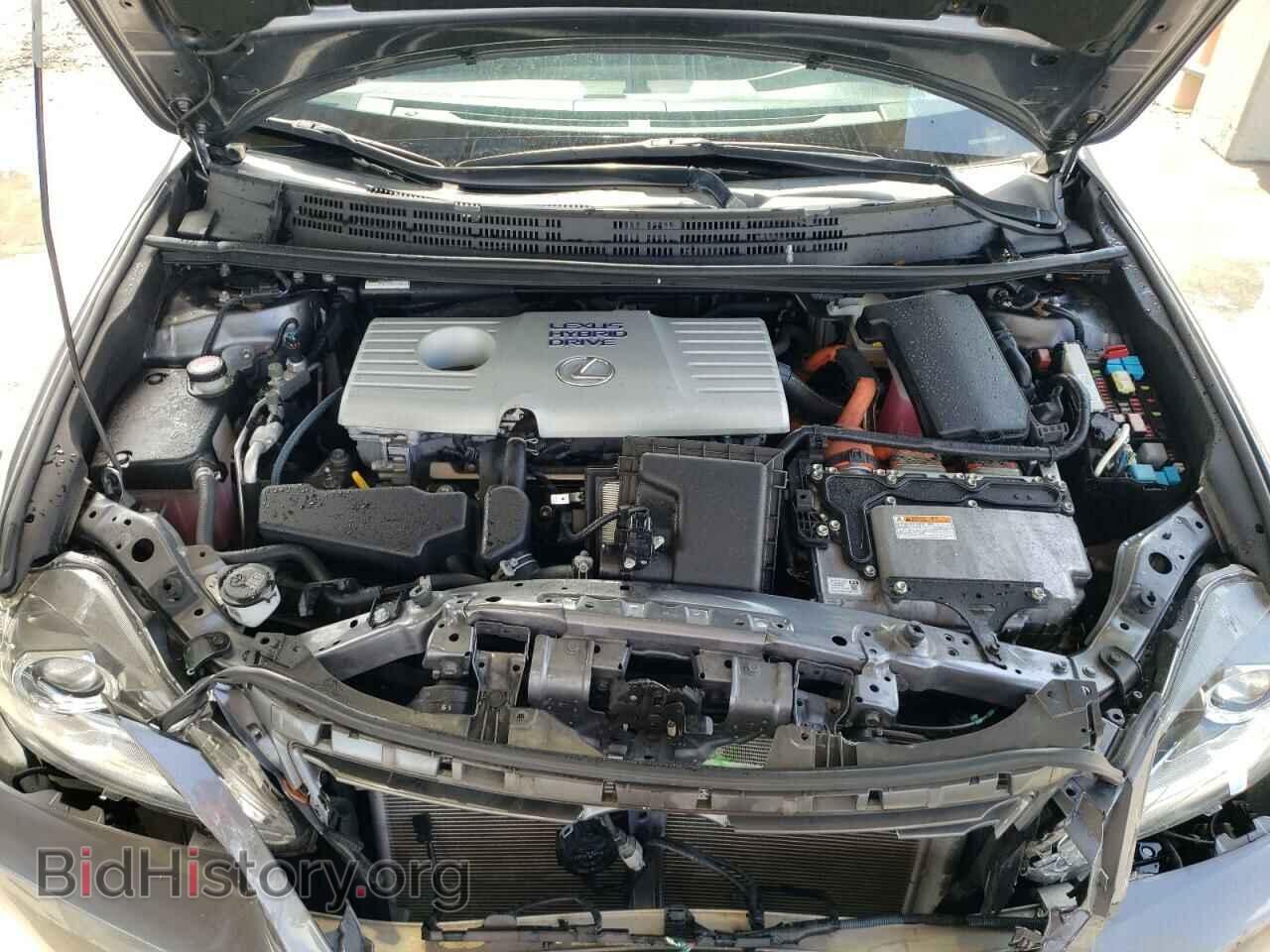 2015 LEXUS CT 200 - VIN: JTHKD5BH8F2219605 - Photo 7