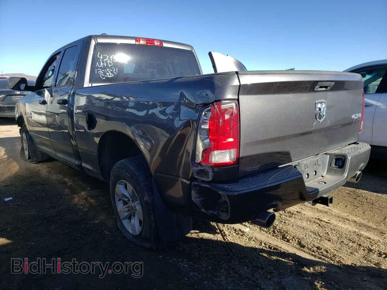 2017 RAM 1500 - VIN: 1C6RR7FT1HS831585 - Фото 3