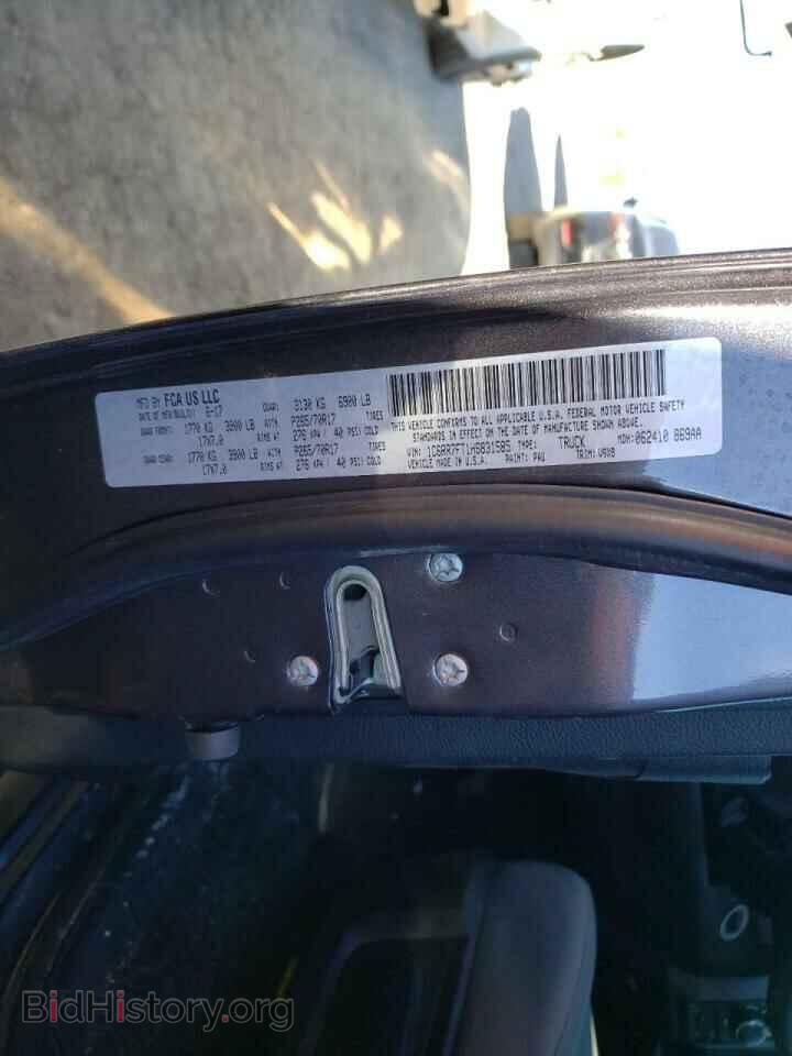 2017 RAM 1500 - VIN: 1C6RR7FT1HS831585 - Фото 10