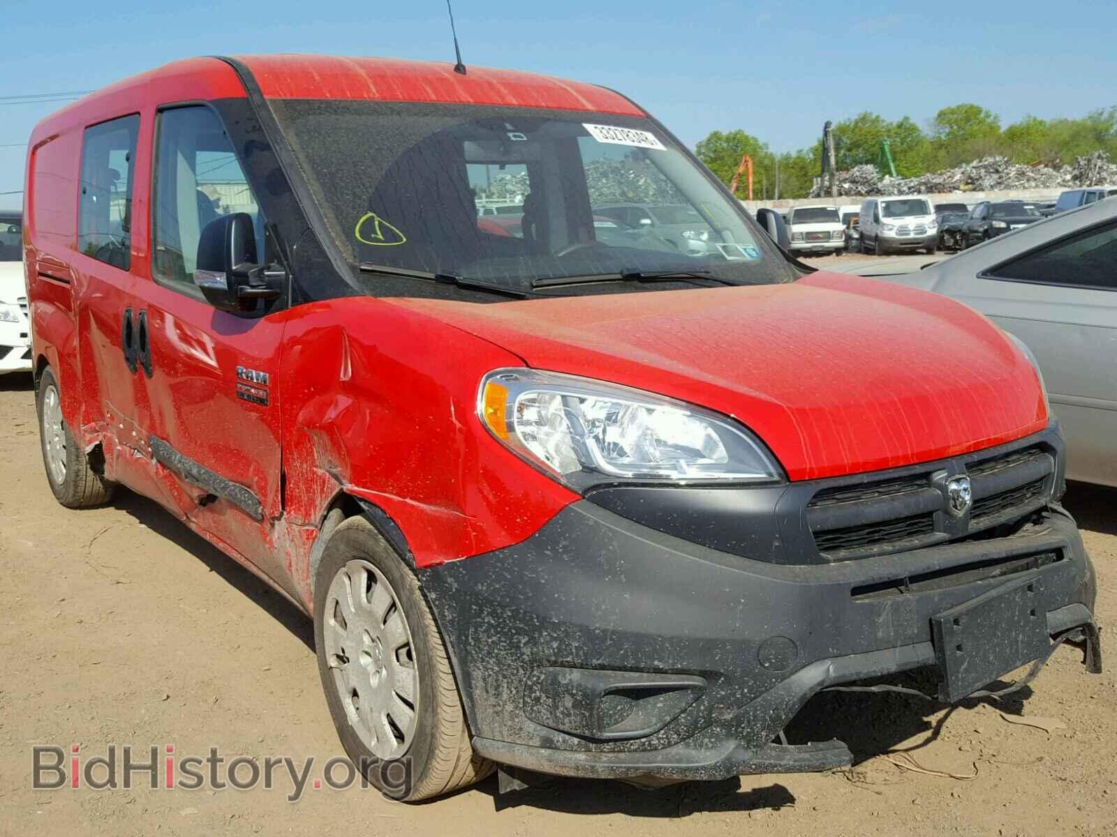 Photo ZFBERFATXF6A36118 - RAM PROMASTER 2015
