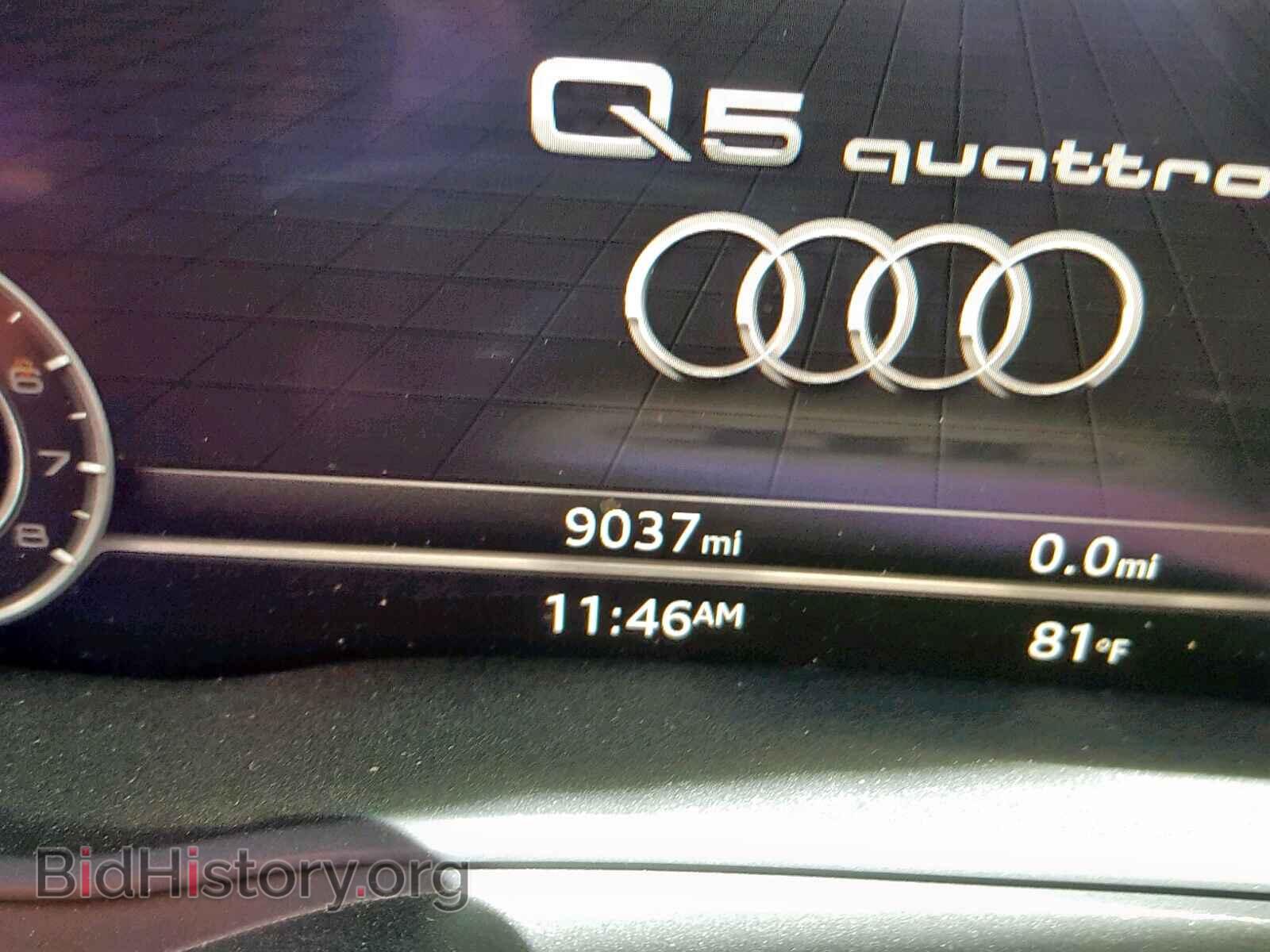 2018 AUDI Q5 - VIN: WA1BNAFY7J2174113 - Фото 8