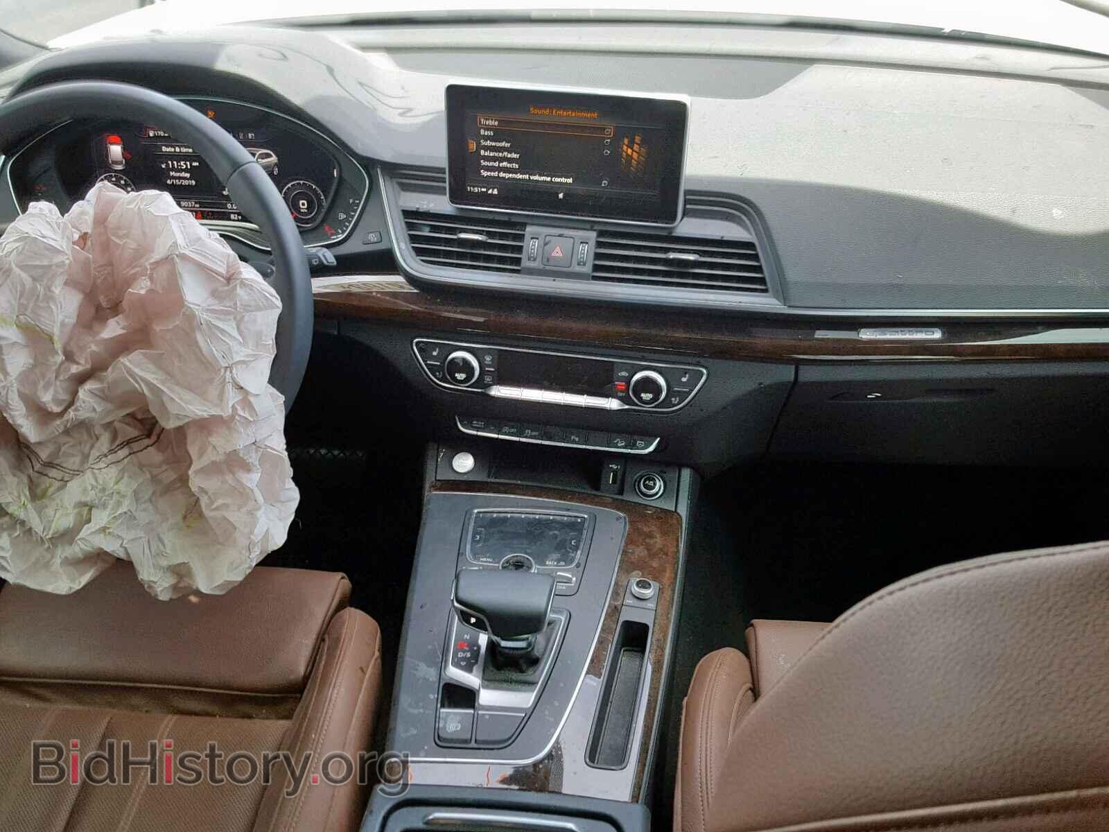 2018 AUDI Q5 - VIN: WA1BNAFY7J2174113 - Фото 9