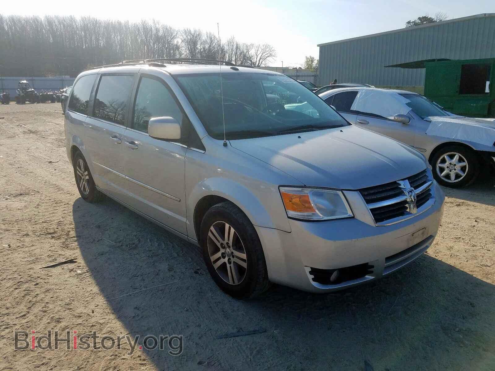 Photo 2D4RN5DX7AR134530 - DODGE CARAVAN 2010
