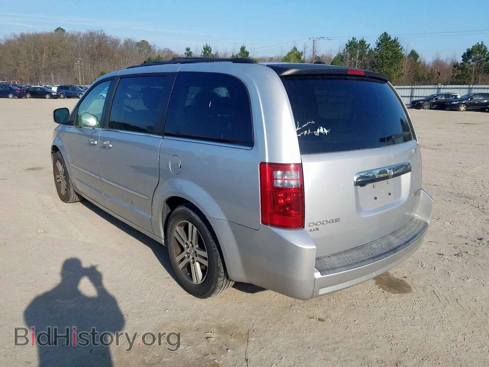 2010 DODGE CARAVAN - VIN: 2D4RN5DX7AR134530 - Photo 3