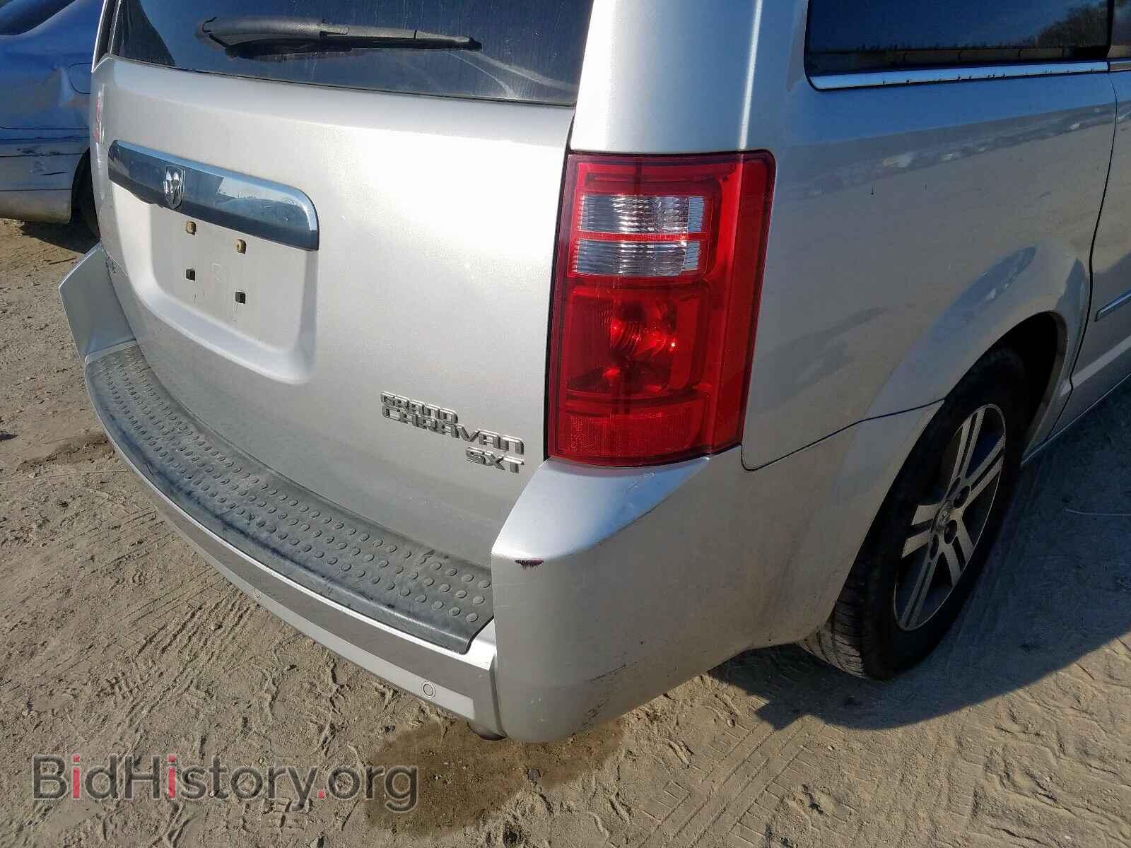 2010 DODGE CARAVAN - VIN: 2D4RN5DX7AR134530 - Photo 9