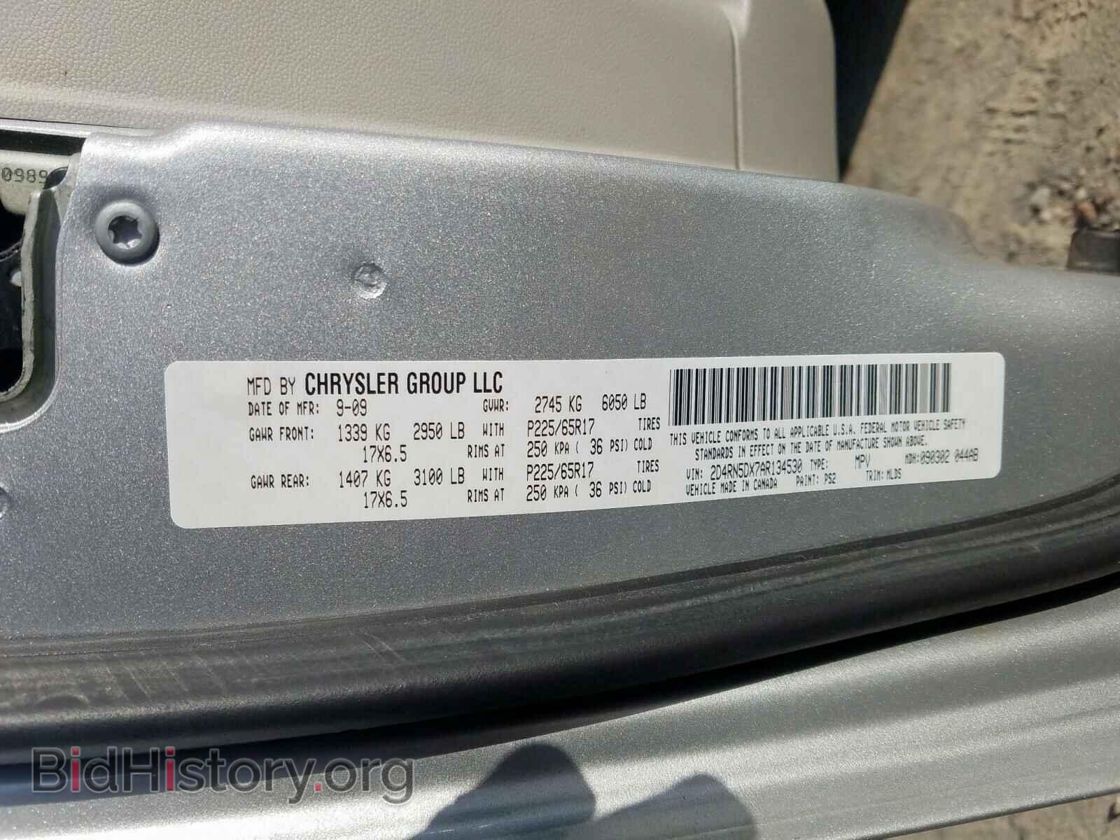 2010 DODGE CARAVAN - VIN: 2D4RN5DX7AR134530 - Photo 10
