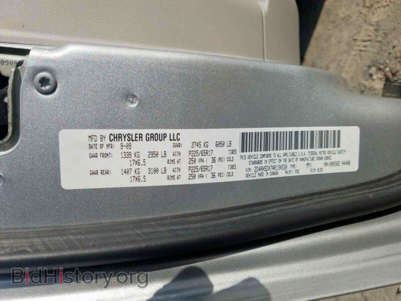 2010 Dodge CARAVAN (VIN 2D4RN5DX7AR134530) — фото 10 из 10