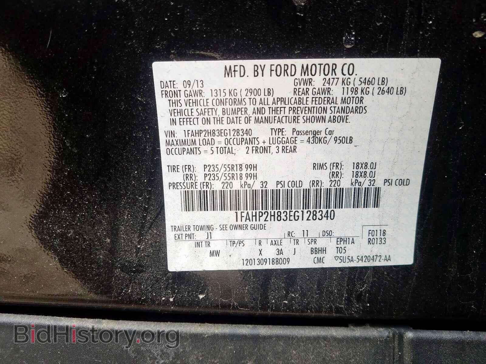 2014 FORD TAURUS - VIN: 1FAHP2H83EG128340 - Photo 10