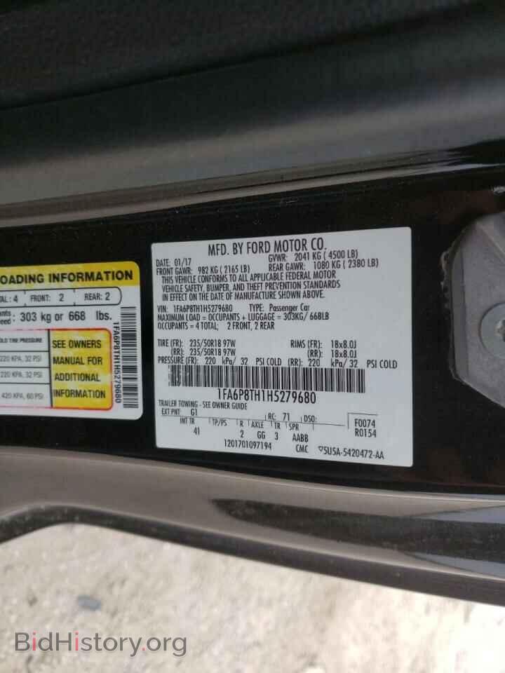 2017 FORD MUSTANG - VIN: 1FA6P8TH1H5279680 - Фото 10