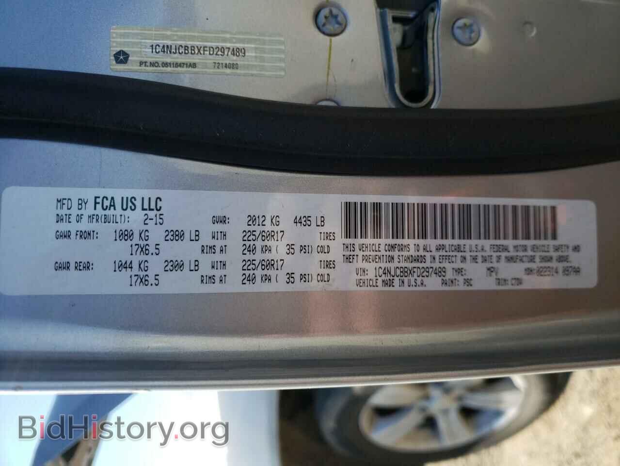 2015 JEEP COMPASS - VIN: 1C4NJCBBXFD297489 - Photo 10