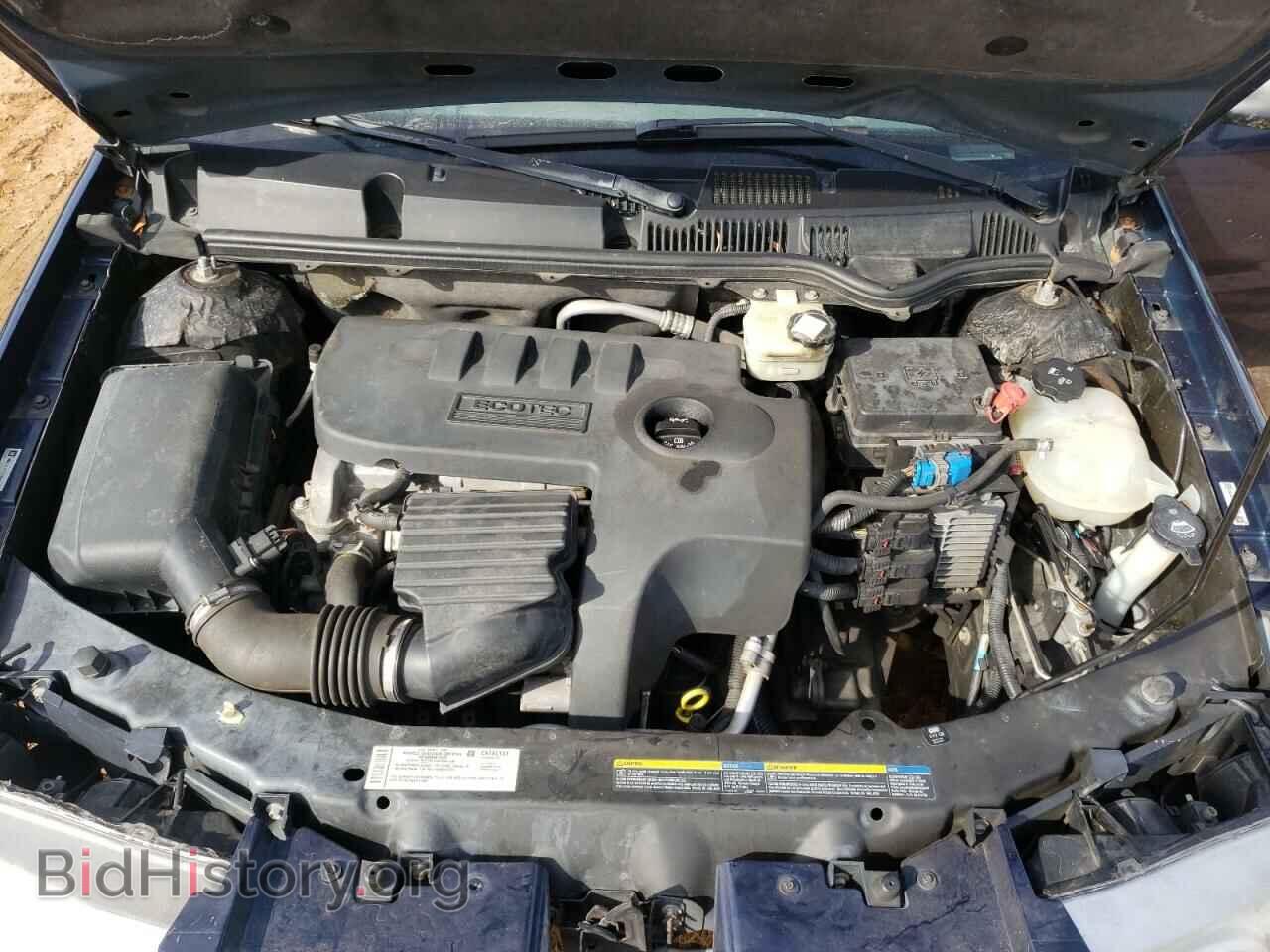 2007 SATURN ION - VIN: 1G8AJ55F07Z179765 - Фото 7