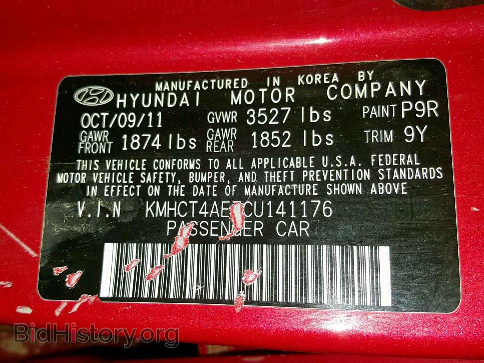 2012 HYUNDAI ACCENT - VIN: KMHCT4AE7CU141176 - Фото 10