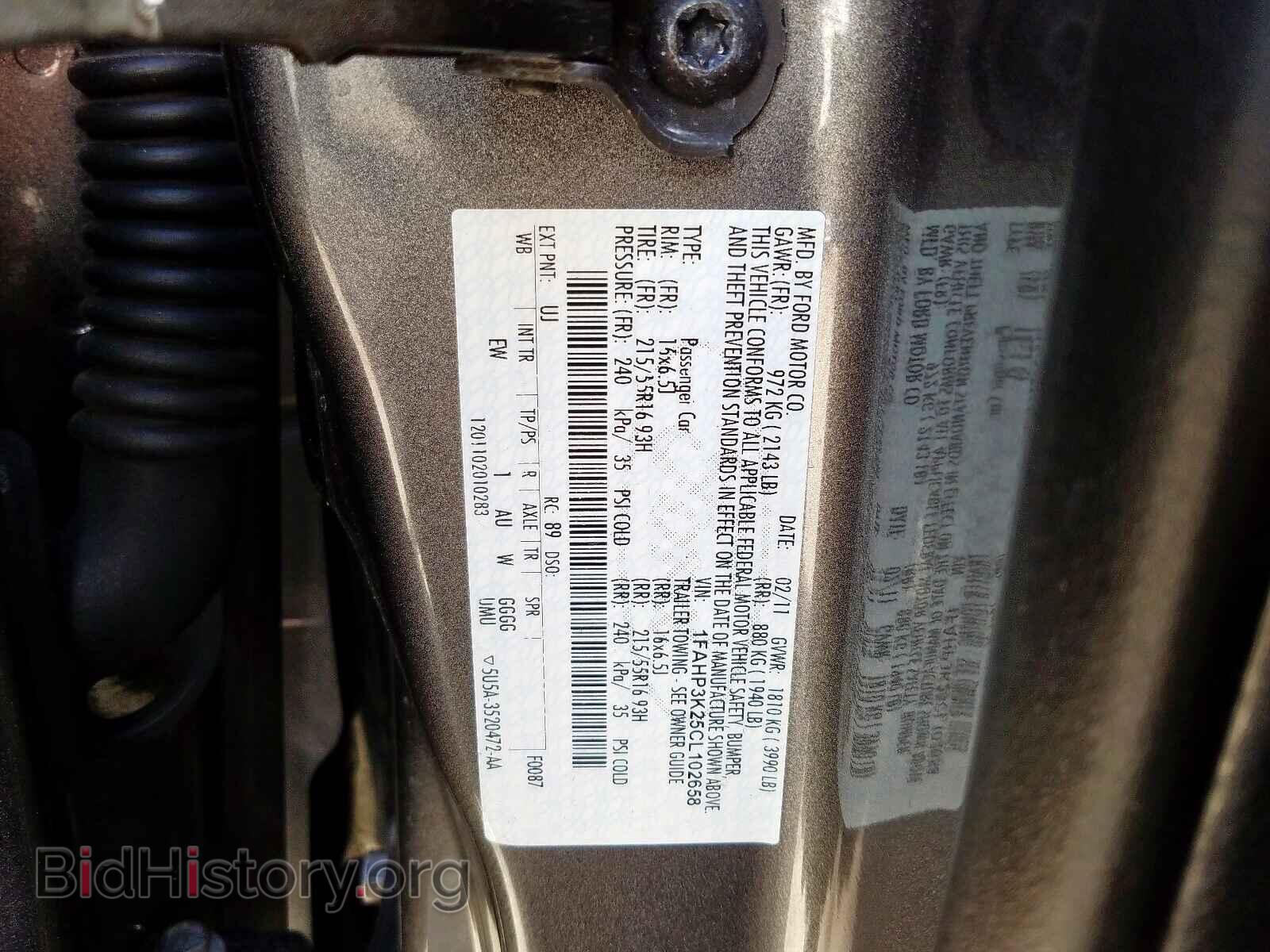 2012 FORD FOCUS - VIN: 1FAHP3K25CL102658 - Photo 10