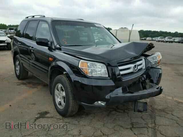Photo 5FNYF28558B021114 - HONDA PILOT 2008