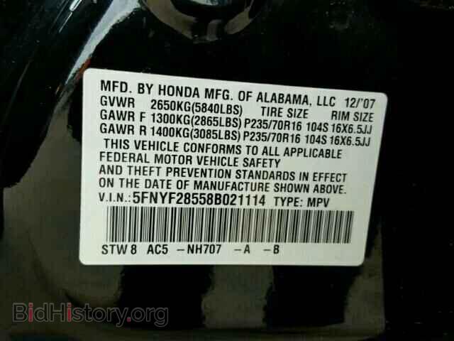 2008 HONDA PILOT - VIN: 5FNYF28558B021114 - Photo 10