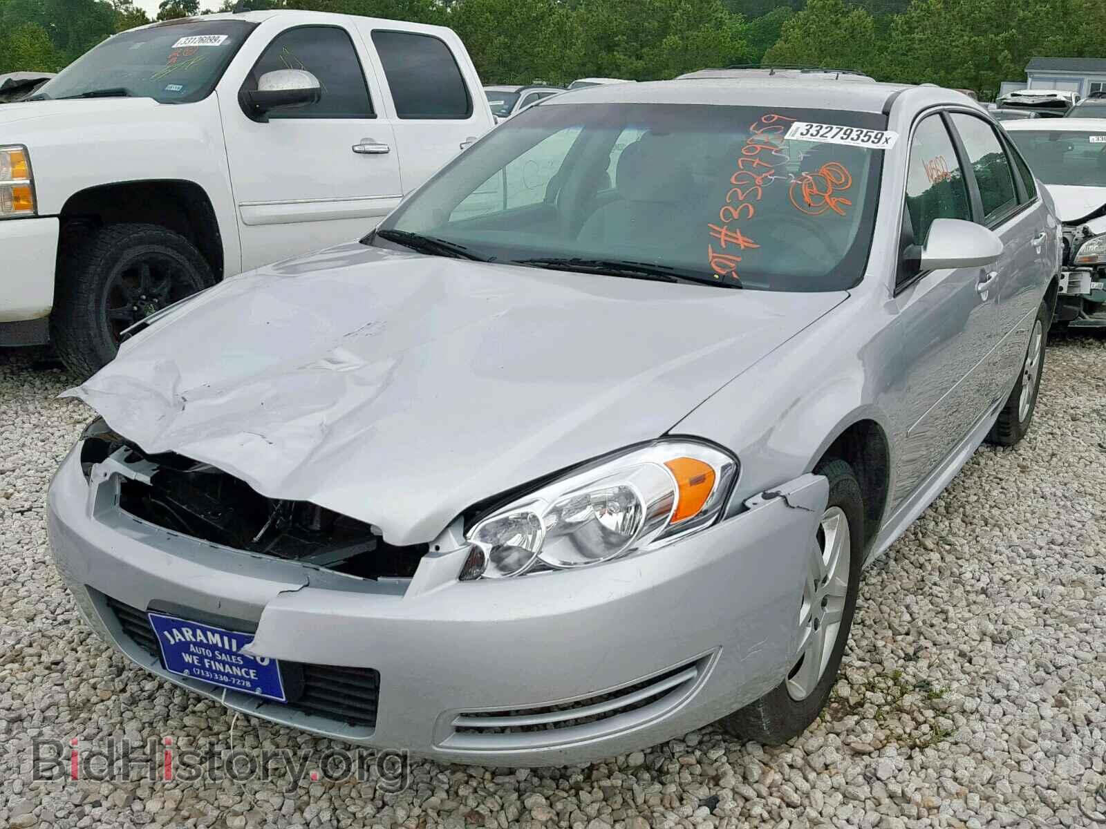 2011 CHEVROLET IMPALA - VIN: 2G1WF5EK2B1130880 - Фото 2