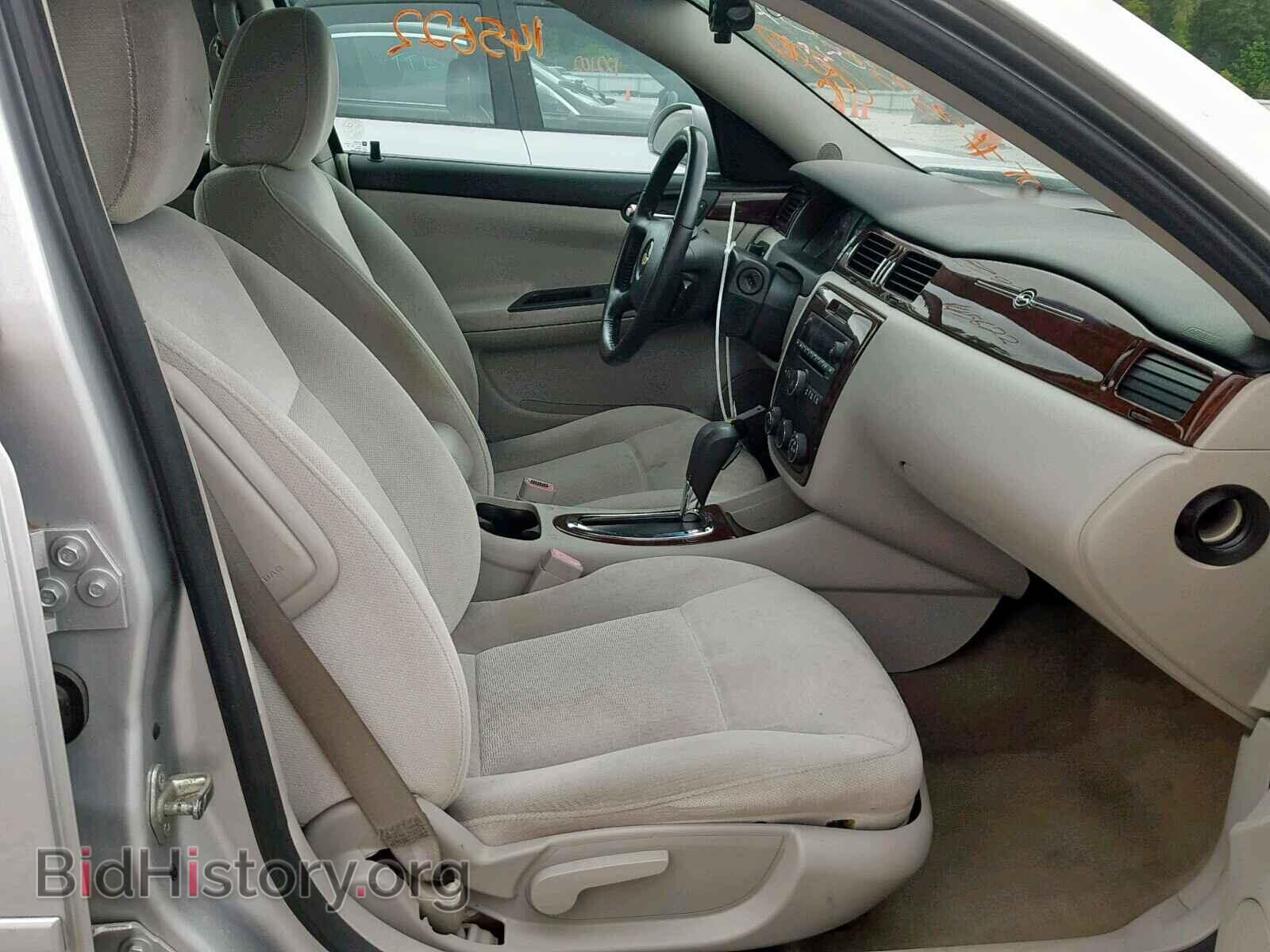 2011 CHEVROLET IMPALA - VIN: 2G1WF5EK2B1130880 - Фото 5