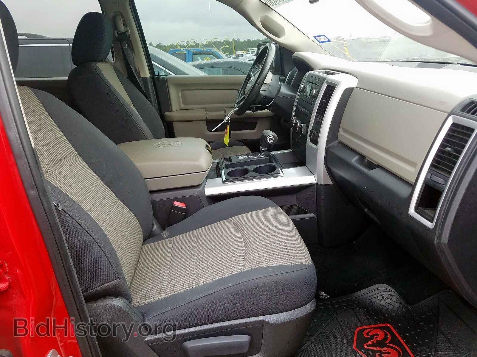 2011 DODGE RAM 1500 - VIN: 1D7RB1CT1BS601735 - Фото 5