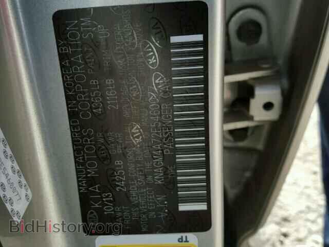 2014 KIA OPTIMA - VIN: KNAGM4A72E5460077 - Фото 10