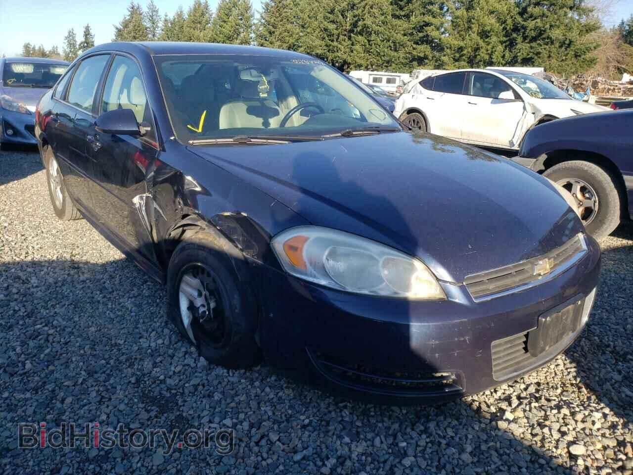Photo 2G1WF5EK8B1140197 - CHEVROLET IMPALA 2011