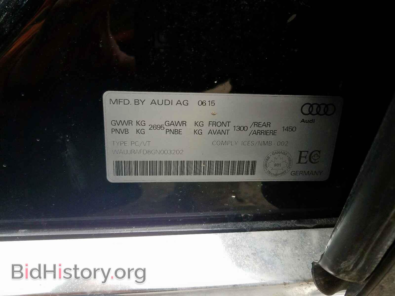 2016 AUDI A8 - VIN: WAUJRAFD8GN003202 - Фото 10