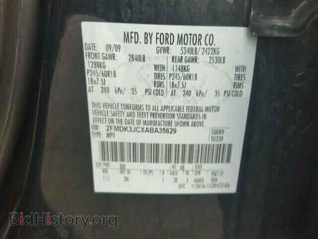 2010 FORD EDGE - VIN: 2FMDK3JCXABA35629 - Фото 10