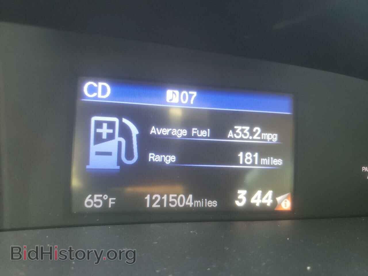 2012 HONDA CIVIC - VIN: 19XFB2F81CE066033 - Фото 8
