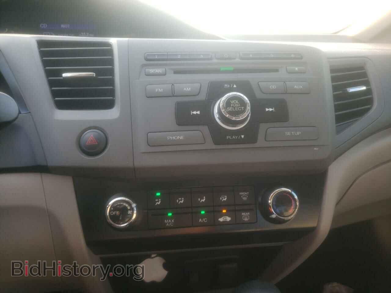 2012 HONDA CIVIC - VIN: 19XFB2F81CE066033 - Фото 9