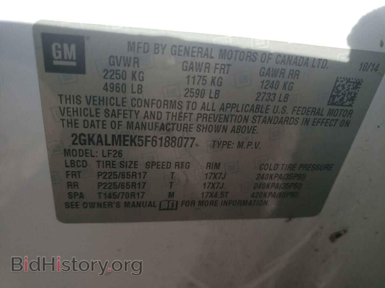 2015 GMC TERRAIN - VIN: 2GKALMEK5F6188077 - Photo 10