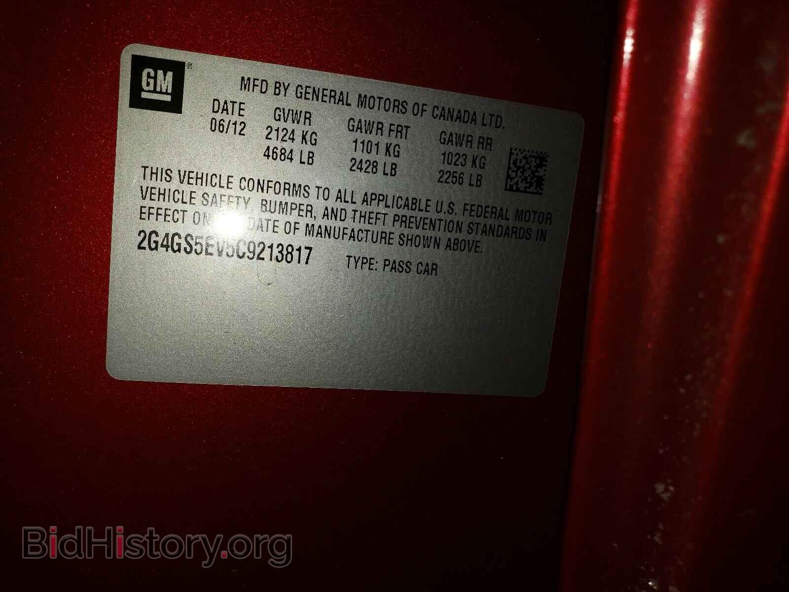 2012 BUICK REGAL - VIN: 2G4GS5EV5C9213817 - Фото 10