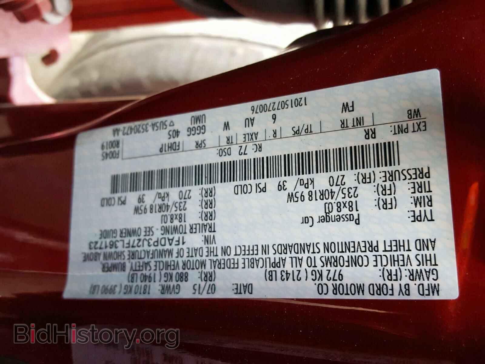 2015 FORD FOCUS - VIN: 1FADP3J27FL361723 - Фото 10