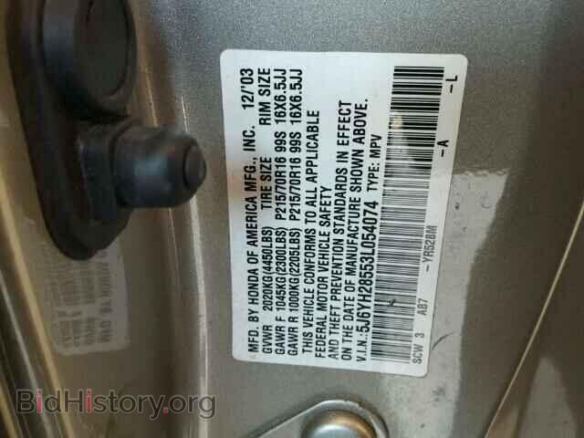 2003 HONDA ELEMENT - VIN: 5J6YH28553L054074 - Фото 10