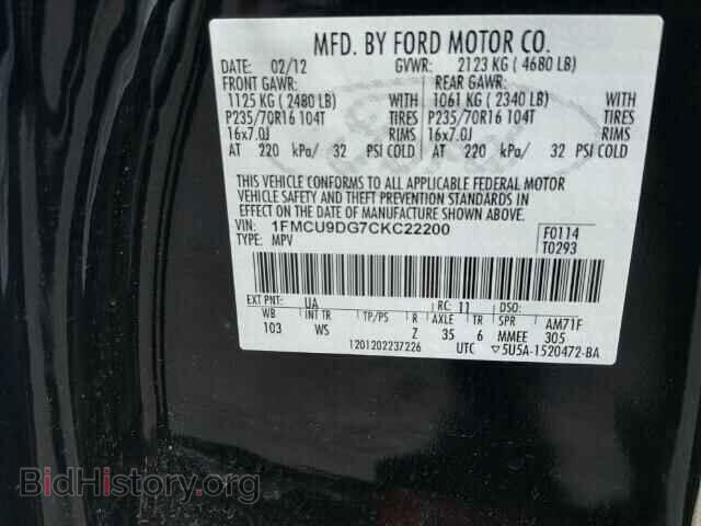 2012 FORD ESCAPE - VIN: 1FMCU9DG7CKC22200 - Фото 10