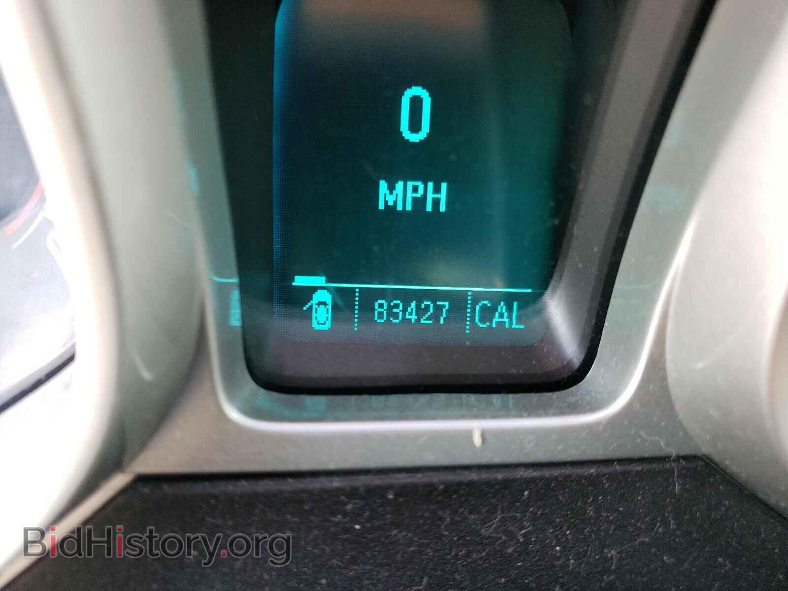 2011 CHEVROLET CAMARO - VIN: 2G1FE1ED2B9206273 - Фото 8