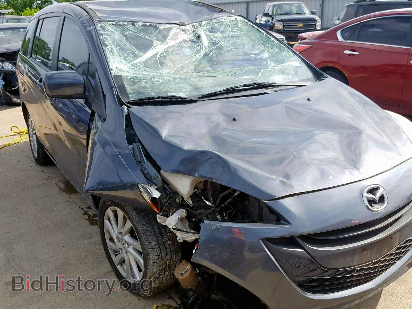 2012 MAZDA 5 - VIN: JM1CW2BL5C0108066 - Фото 9