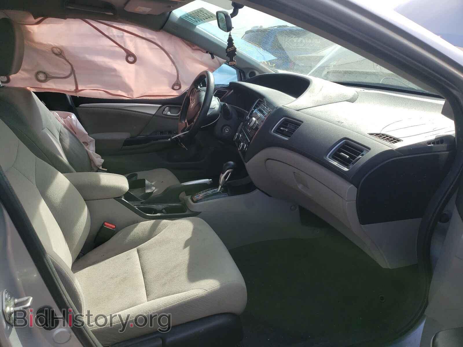 2013 HONDA CIVIC - VIN: 19XFB2F86DE072265 - Фото 5