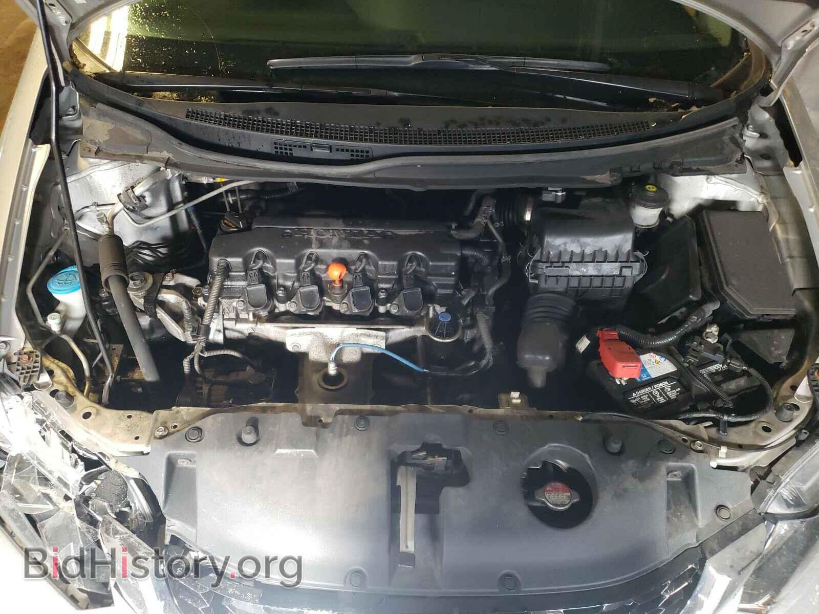 2013 HONDA CIVIC - VIN: 19XFB2F86DE072265 - Фото 7